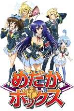 Watch Medaka Box Gomovies