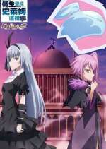 Watch That Time I Got Reincarnated as a Slime: Visions of Coleus Gomovies