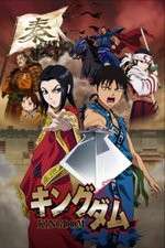 Watch Kingdom (JP) Gomovies