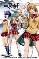 Watch Ikki t�sen Gomovies