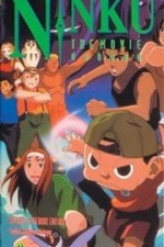 Watch Ninku Gomovies