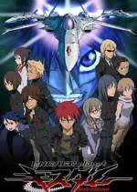 Watch Engage Planet Kiss Dum Gomovies