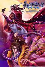 Watch Gifu Dodo!! Kanetsugu and Keiji Gomovies