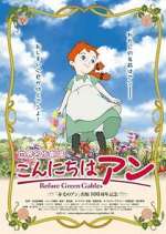 Watch Before Green Gables Gomovies