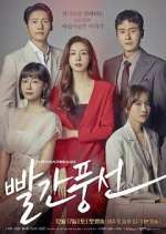 Watch Red Balloon Gomovies