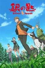 Watch Gin no Saji Gomovies
