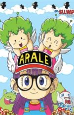 Watch Dr. Slump Gomovies