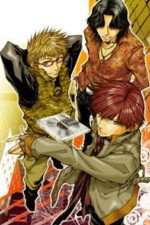 Watch Bus Gamer Gomovies