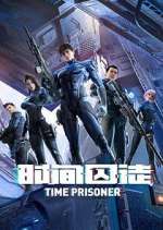 Watch Time Prisoner Gomovies