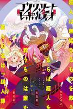 Watch Concrete Revolutio: Choujin Gensou Gomovies