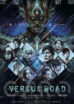 Watch GARO: Versus Road Gomovies