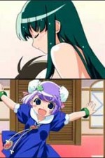 Watch Popotan Gomovies