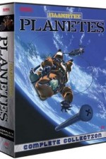 Watch Planetes Gomovies
