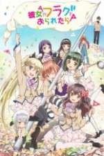 Watch Kanojo ga Flag wo Oraretara Gomovies