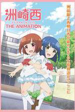 Watch Suzakinishi The Animation Gomovies