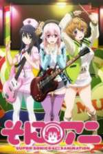 Watch SoniAni: Super Sonico the Animation Gomovies