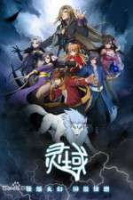 Watch Spiritual Field Gomovies