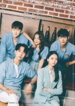 Watch Summer Guys Gomovies