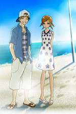 Watch We Were There Gomovies