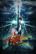 Watch Guilty Crown Gomovies