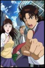 Watch Kindaichi Shounen no Jikenbo Returns Gomovies