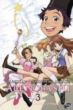 Watch Magical Shopping Arcade Abenobashi Gomovies