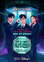 Watch The Zone: Survival Mission Gomovies