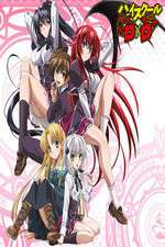 Watch High School DxD Gomovies