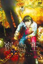 Watch Gankutsu-� Gomovies