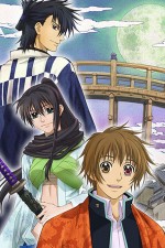 Watch Amatsuki Gomovies