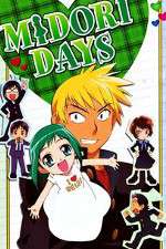 Watch Midori Days Gomovies