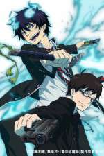 Watch Ao no Exorcist Gomovies
