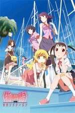 Watch Monogatari Series: Second Season Gomovies