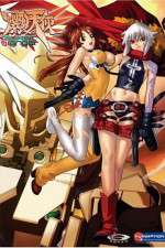 Watch Burst Angel Gomovies