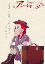 Watch Anne Shirley Gomovies
