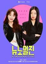 Watch New Normal Zine Gomovies