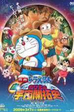 Watch Doraemon Gomovies