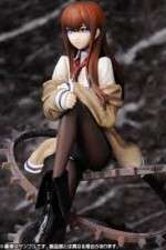 Watch Steins Gate Gomovies