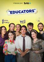 Watch Educators Gomovies