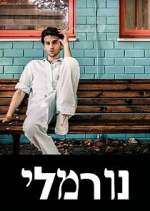 Watch Normali Gomovies