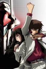 Watch Linebarrels of Iron Gomovies