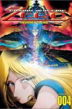 Watch Cosmo Warrior Zero Gomovies