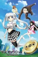 Watch Miss Monochrome Gomovies