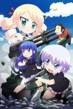 Watch Military! Gomovies