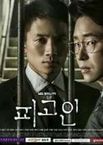 Watch Defendant Gomovies