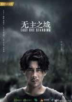 Watch Last One Standing Gomovies