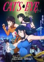 Watch Cat\'s Eye Gomovies