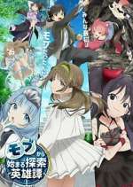 Watch Mob kara Hajimaru Tansaku Gomovies