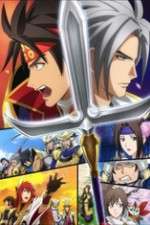 Watch Sengoku Musou Gomovies