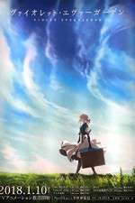 Watch Violet Evergarden Gomovies